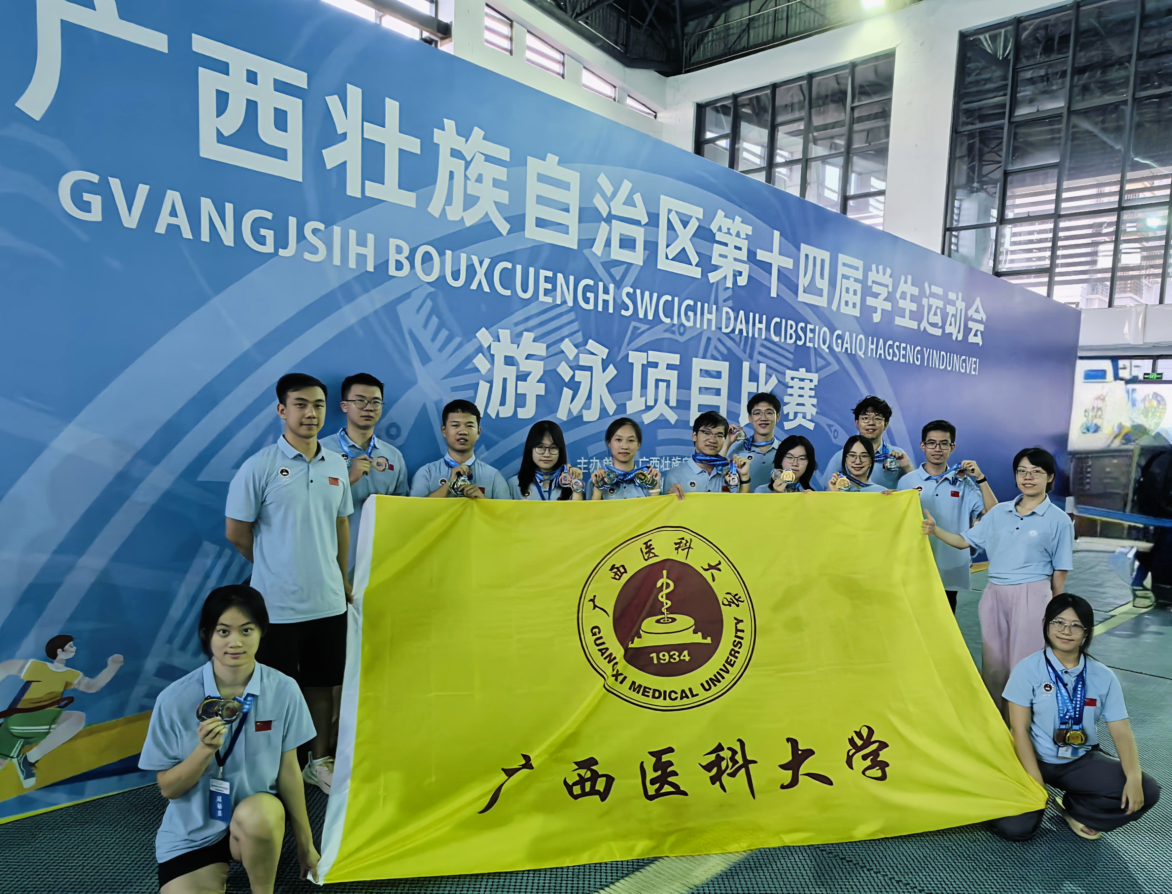 游泳1.jpg