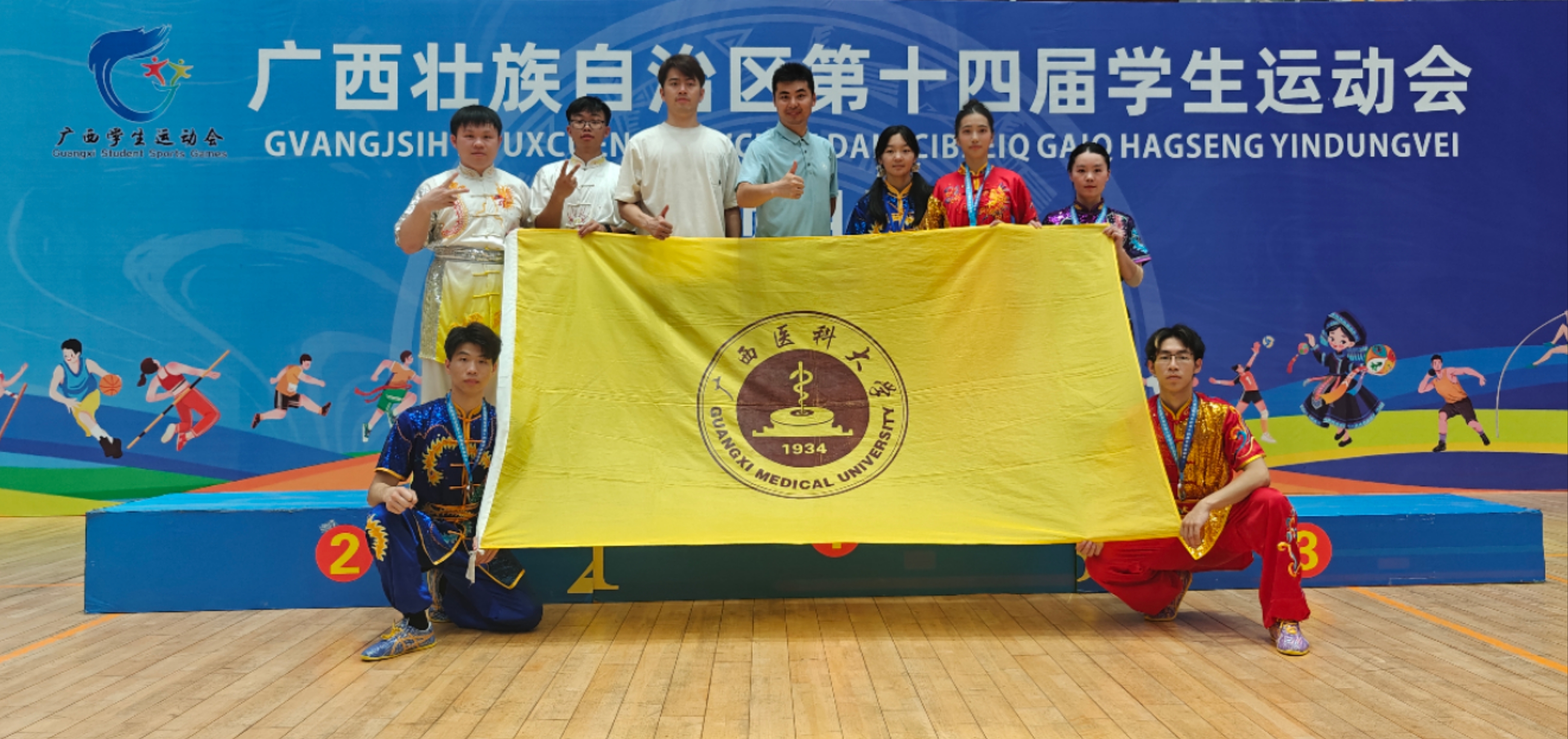 武术1.jpg